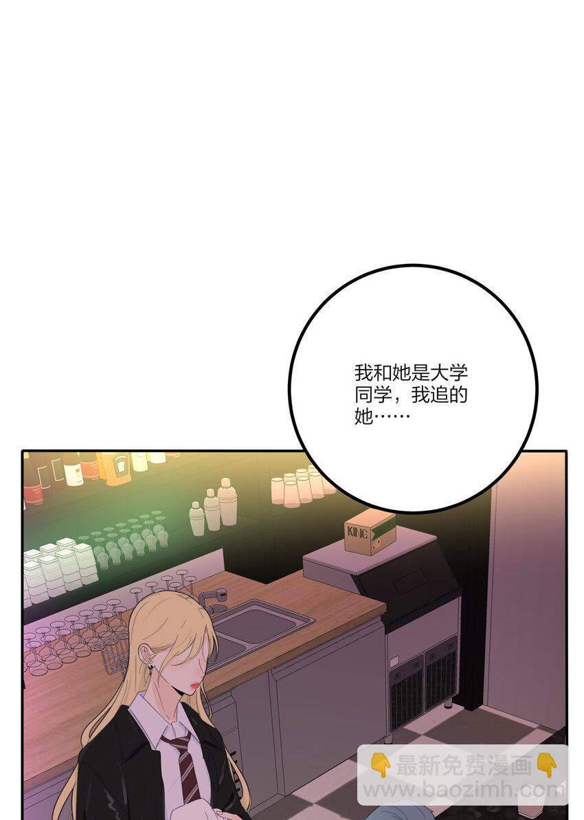 135 难以抗拒-第137话