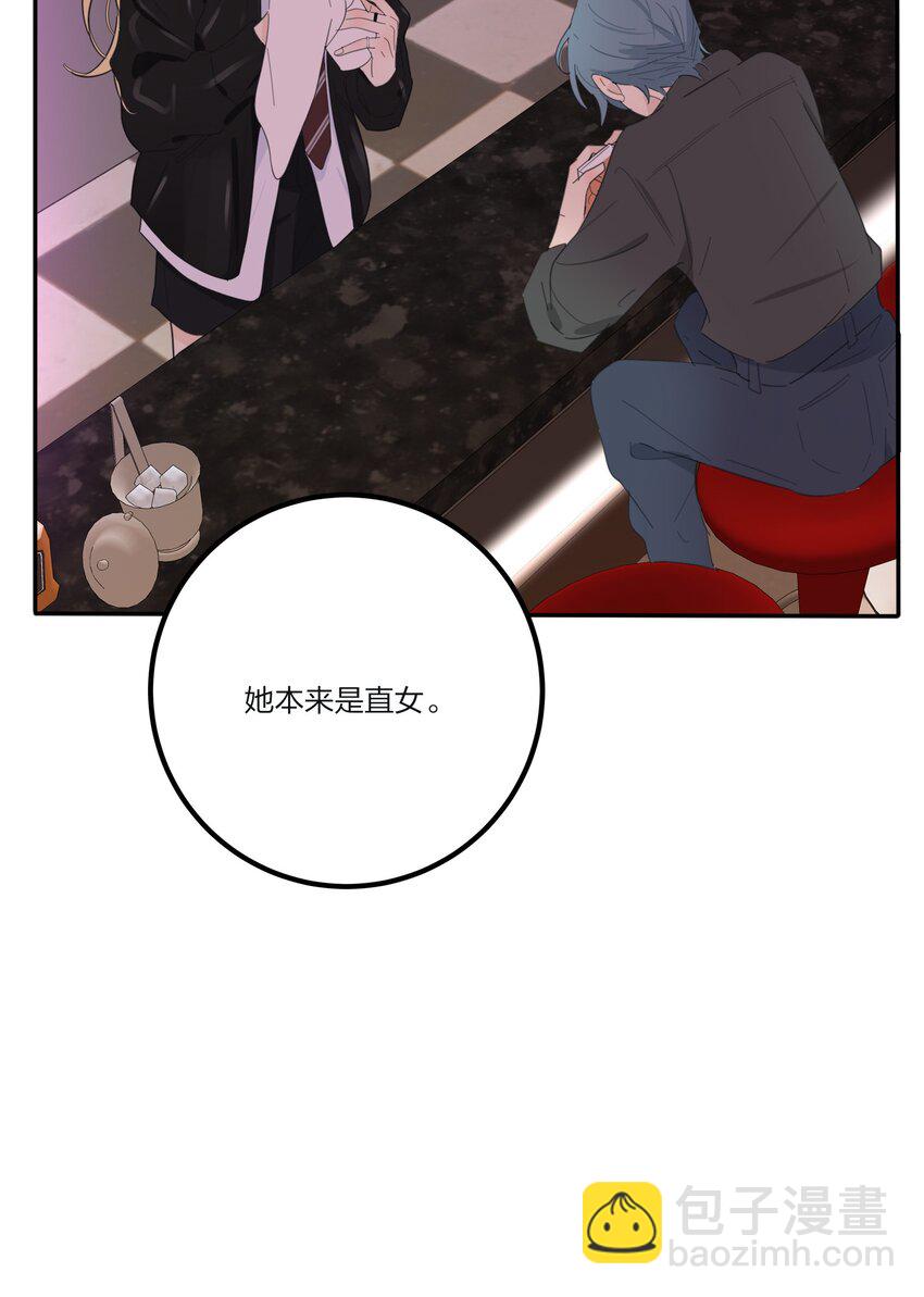 135 难以抗拒-第137话