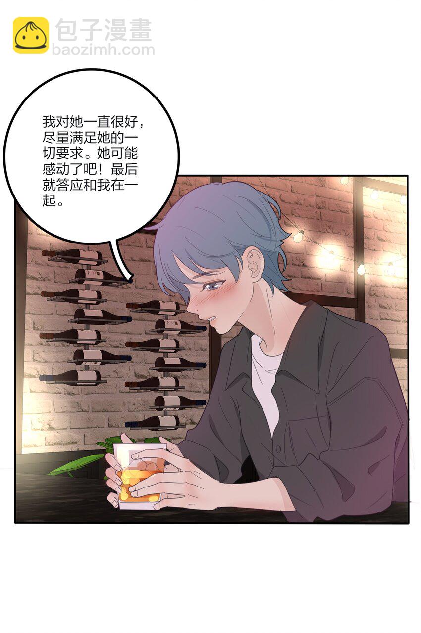 135 难以抗拒-第137话