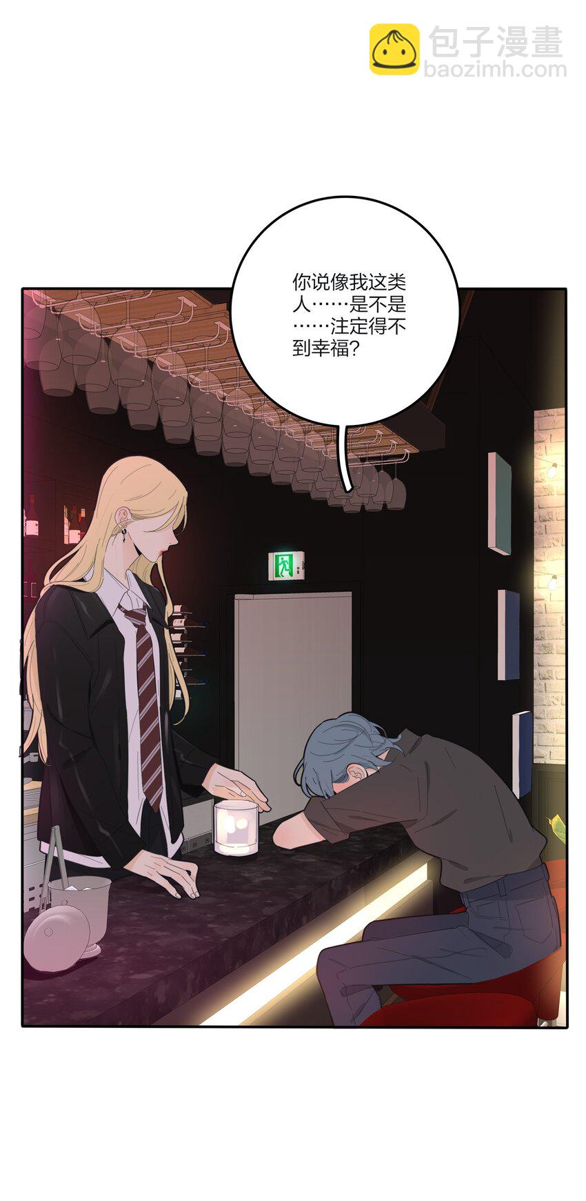 135 难以抗拒-第137话