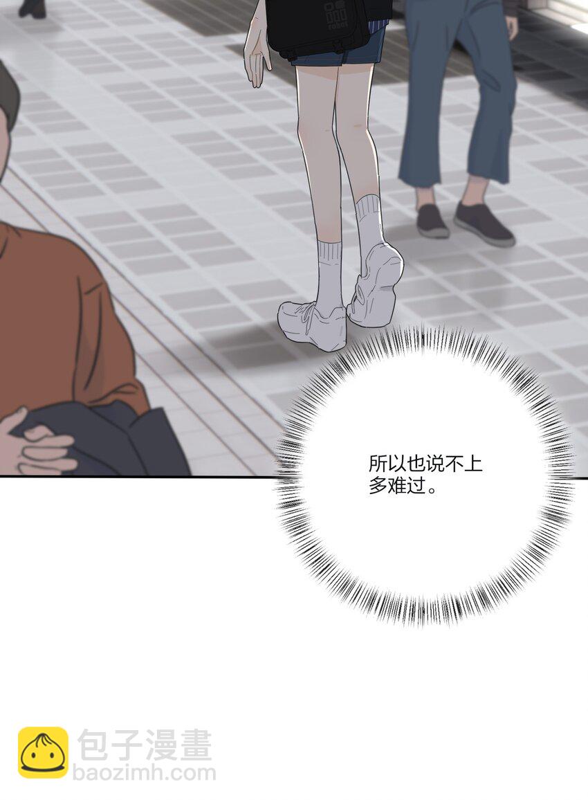 135 难以抗拒-第137话