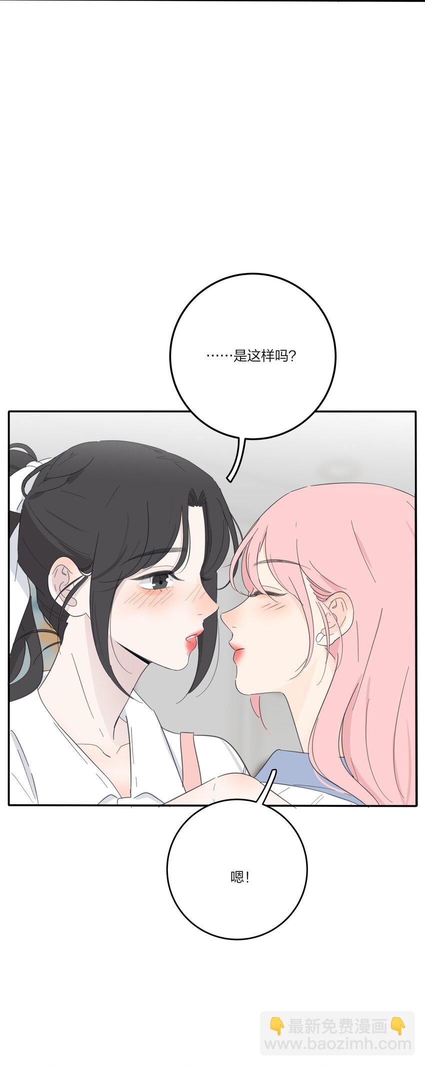 135 难以抗拒-第137话