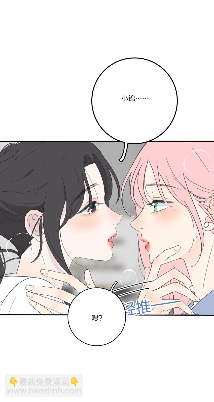 135 难以抗拒-第137话