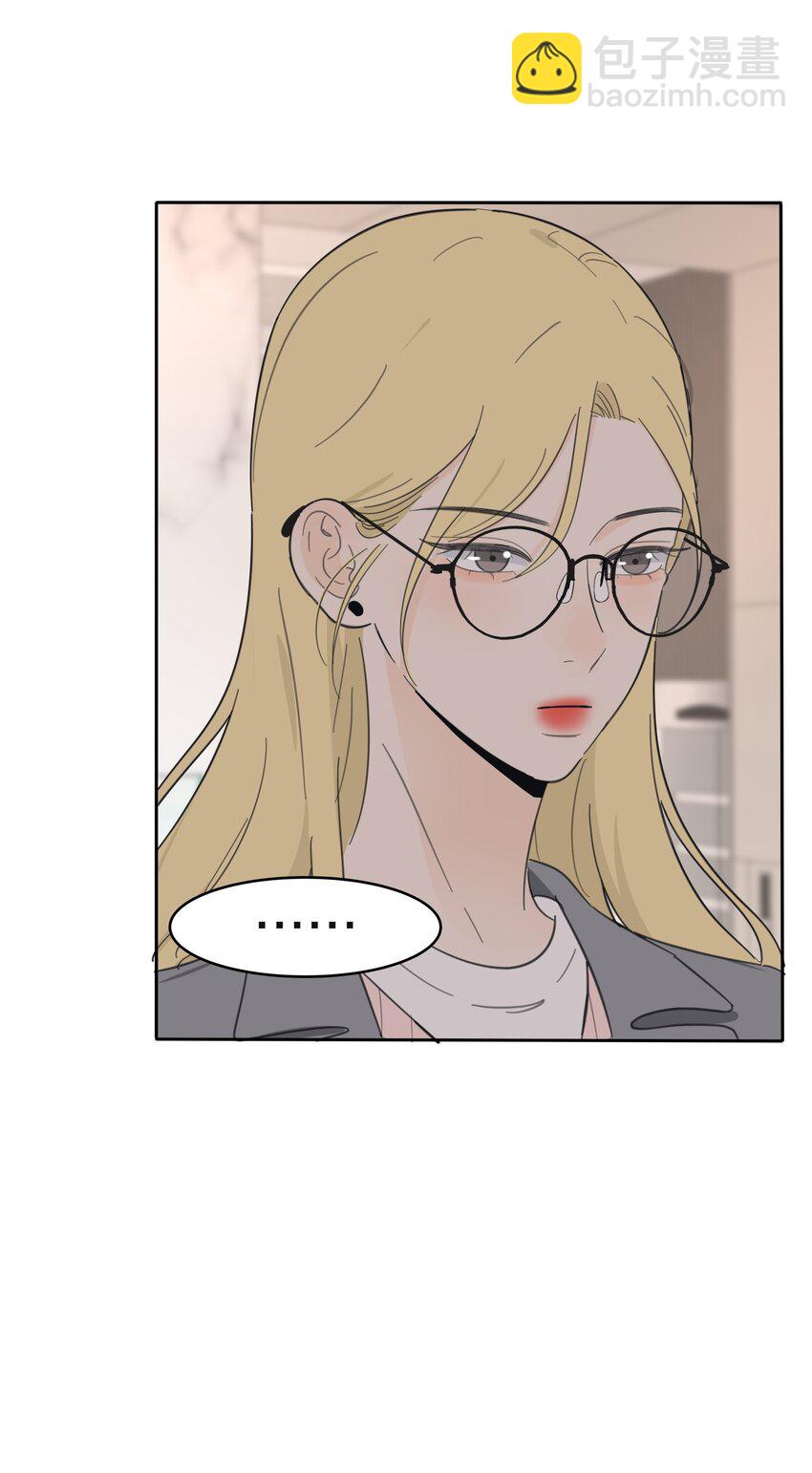 140 隐秘的爱（内含中奖名单）-第143话