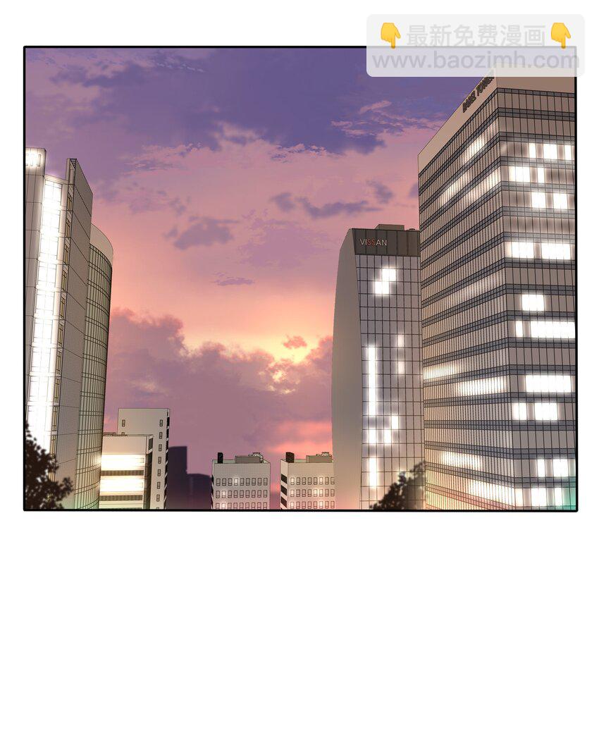 140 隐秘的爱（内含中奖名单）-第143话