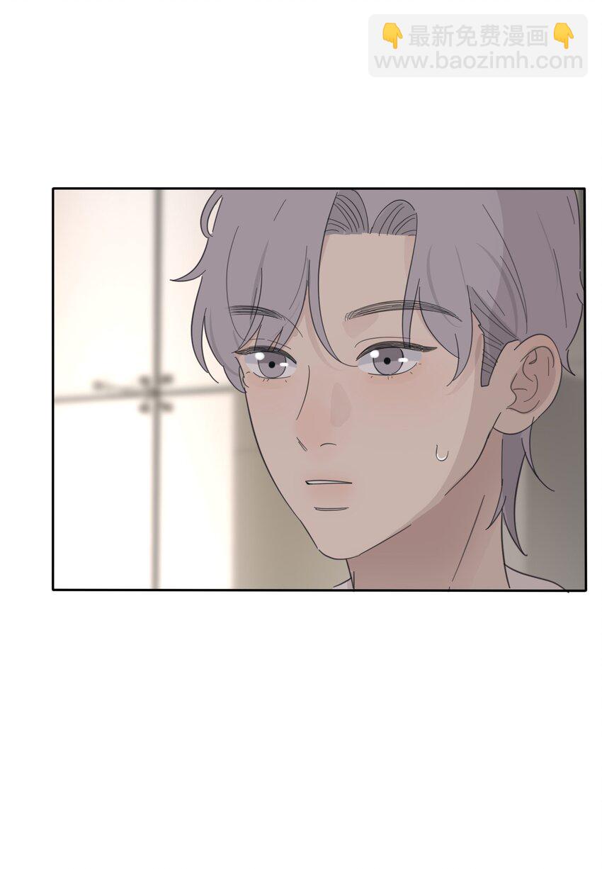 140 隐秘的爱（内含中奖名单）-第143话