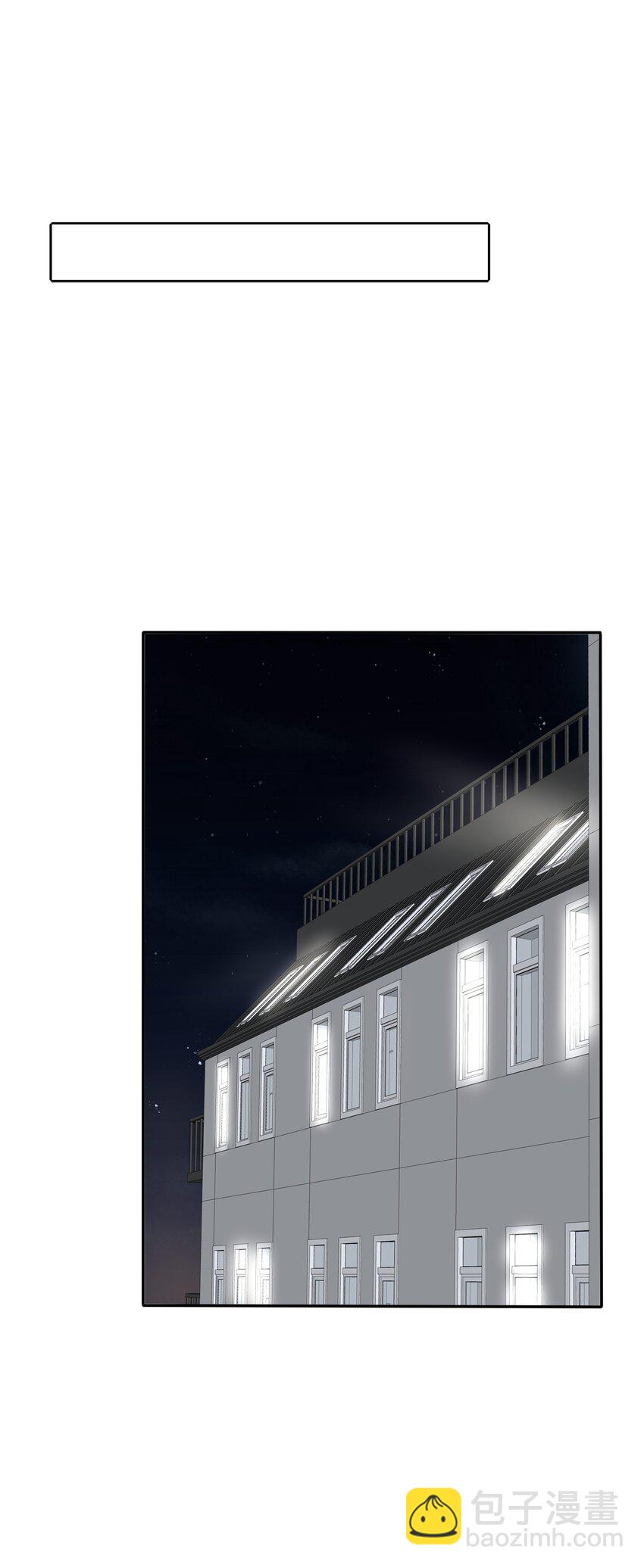 142 今晚月色真美啊-第145话