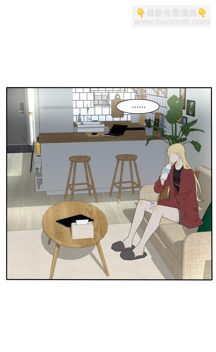 142 今晚月色真美啊-第145话