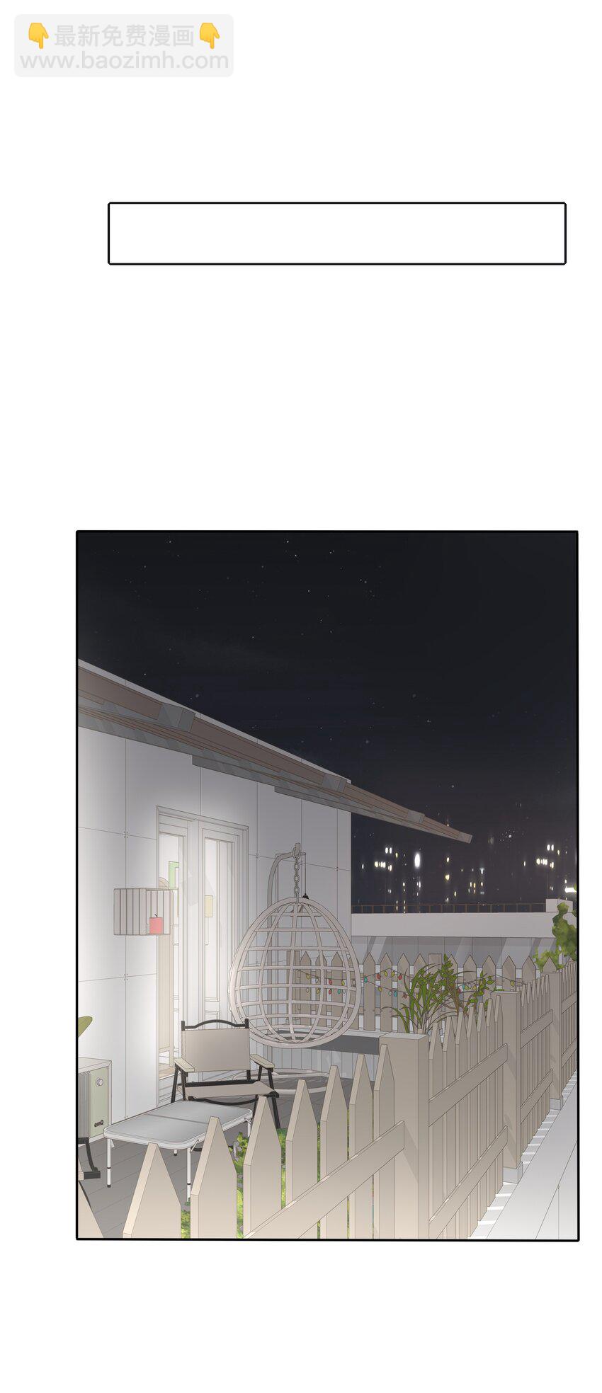 142 今晚月色真美啊-第145话