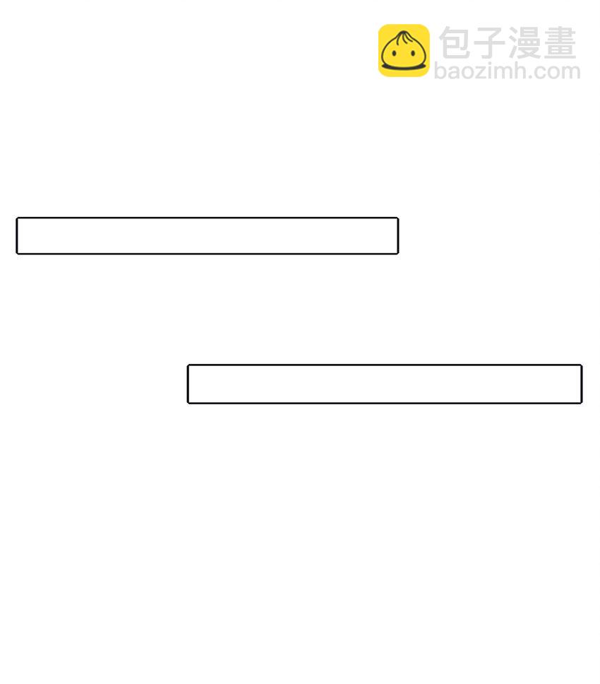 142 今晚月色真美啊-第145话