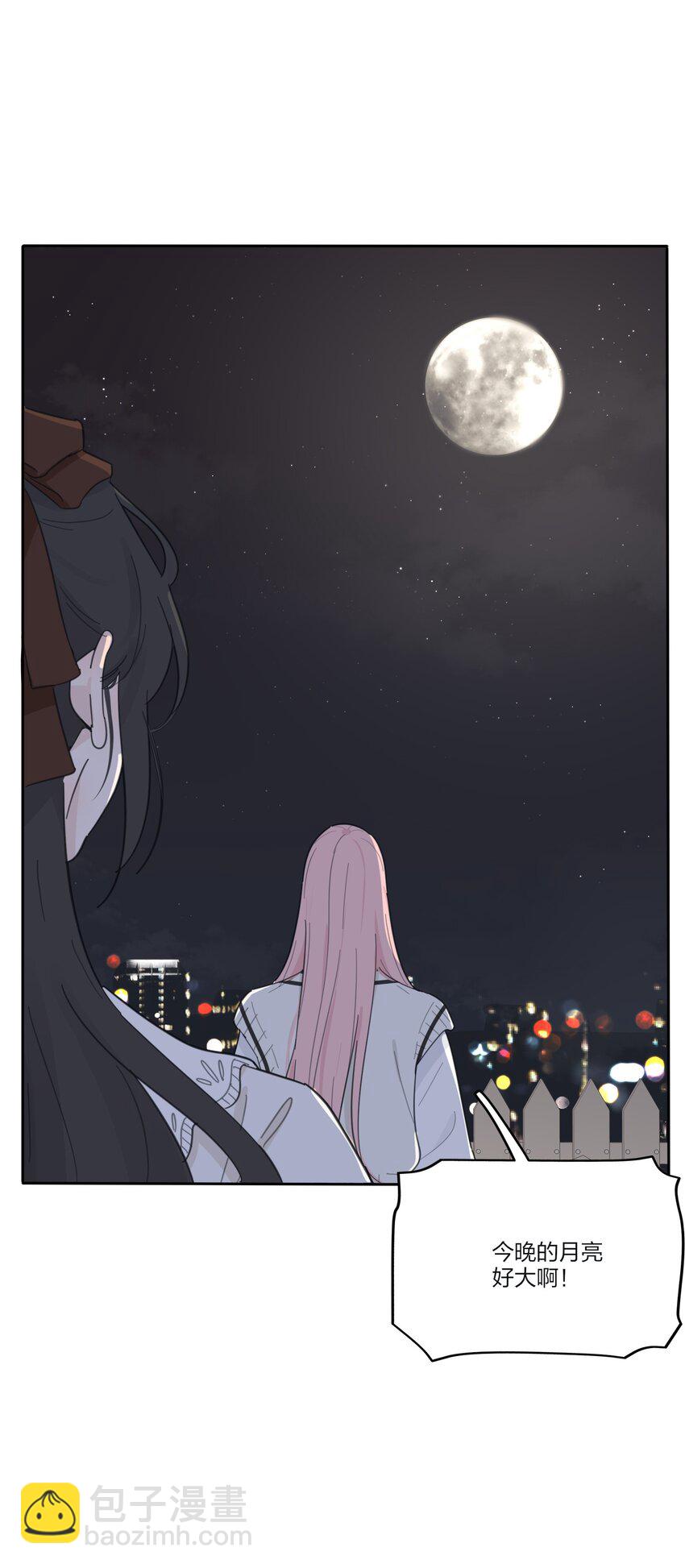 142 今晚月色真美啊-第145话