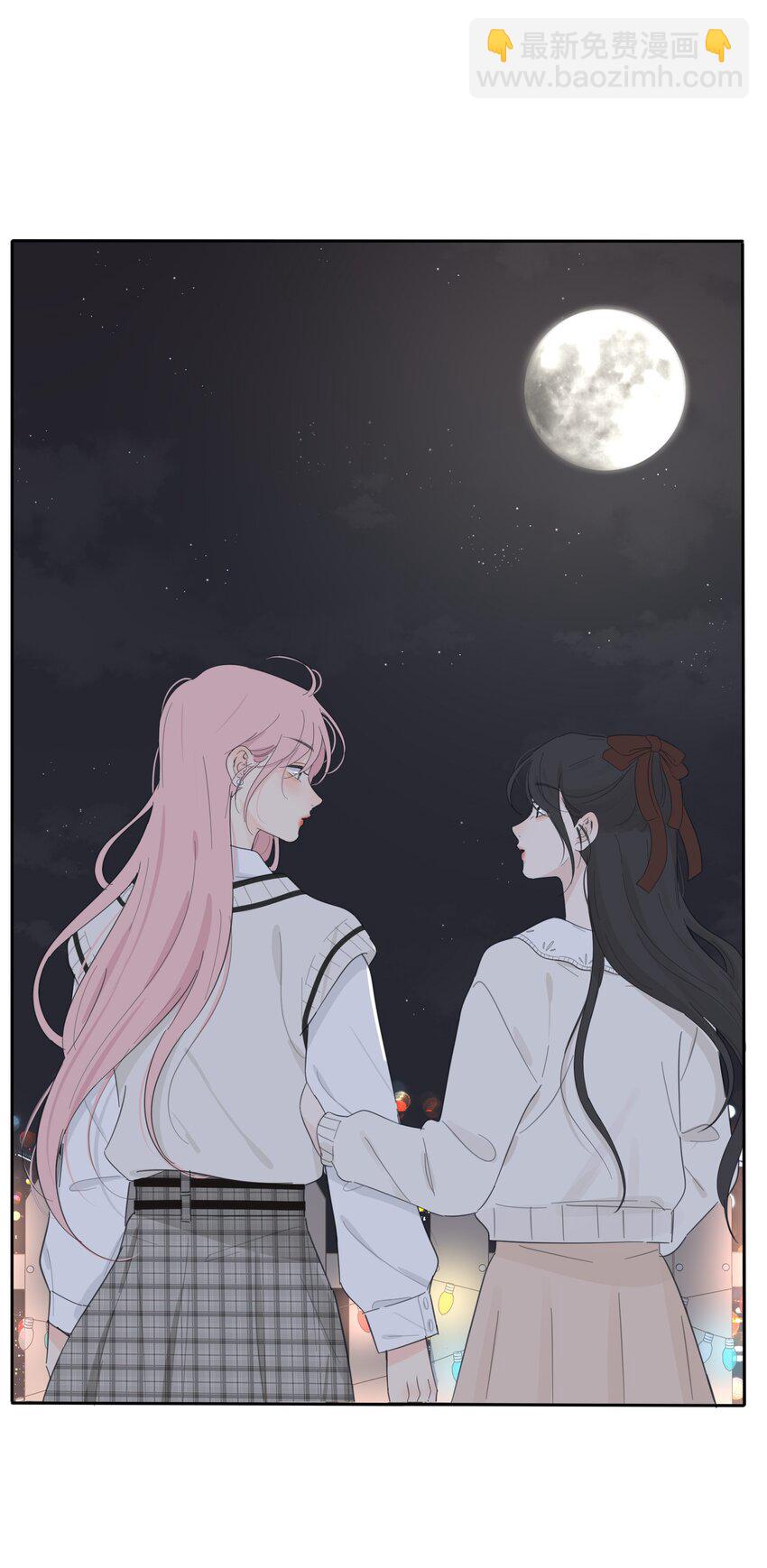 142 今晚月色真美啊-第145话