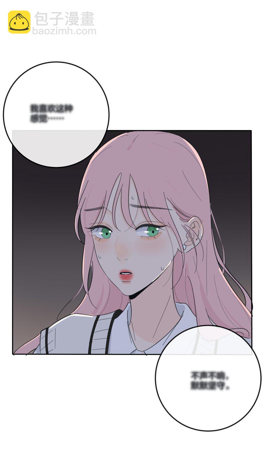 142 今晚月色真美啊-第145话