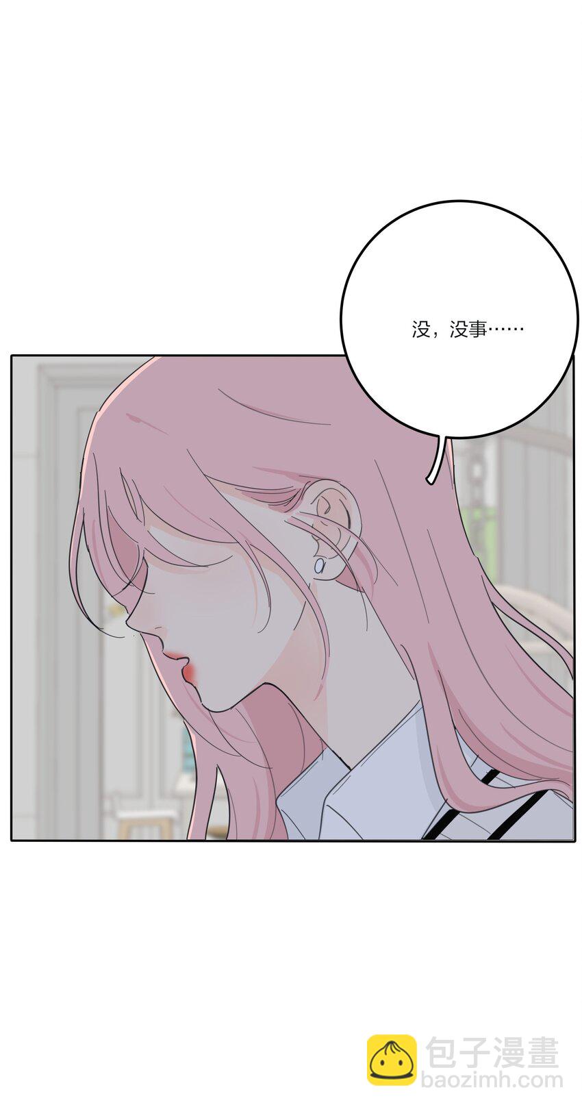 142 今晚月色真美啊-第145话