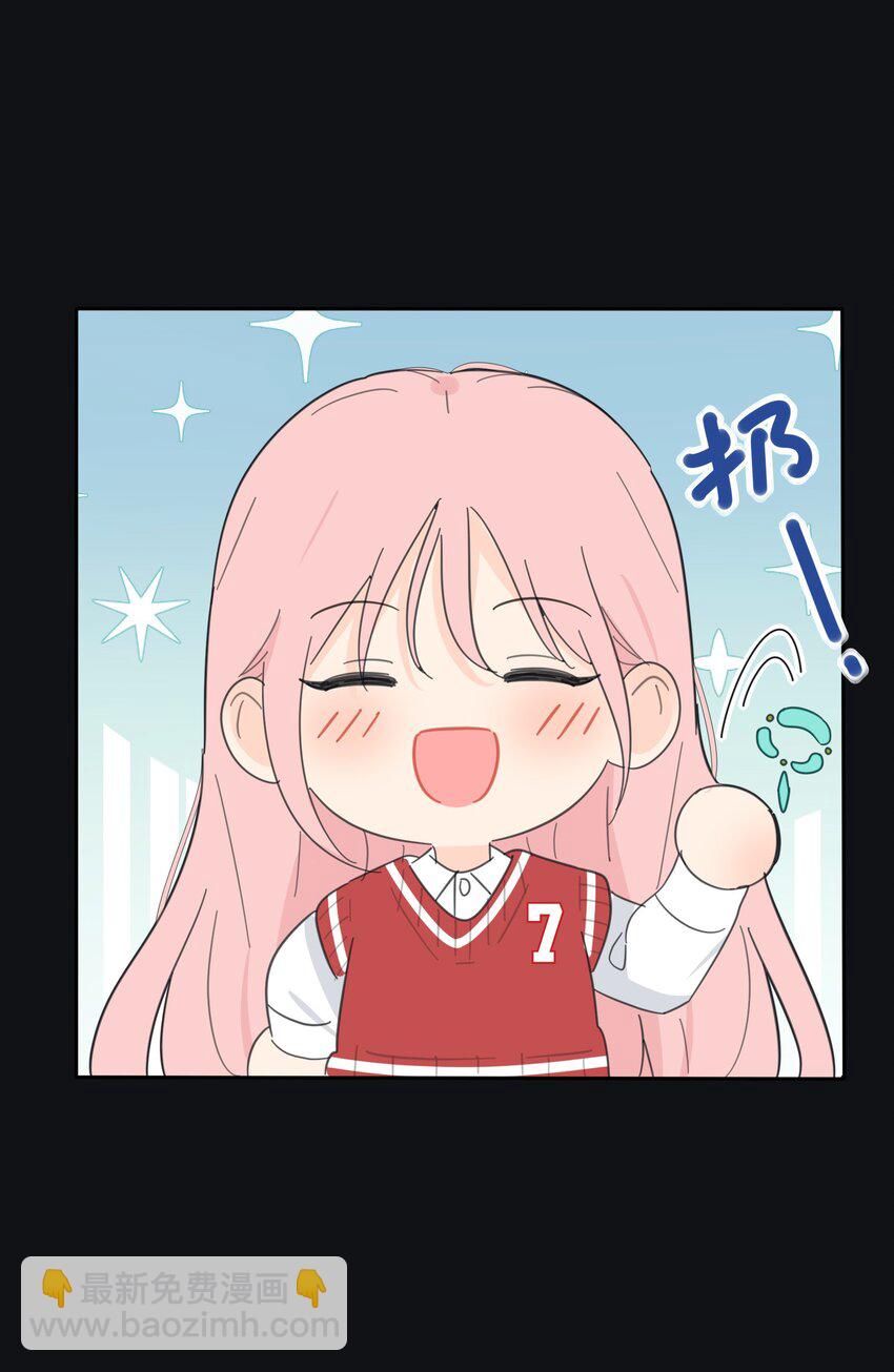 144 如你所愿-第147话