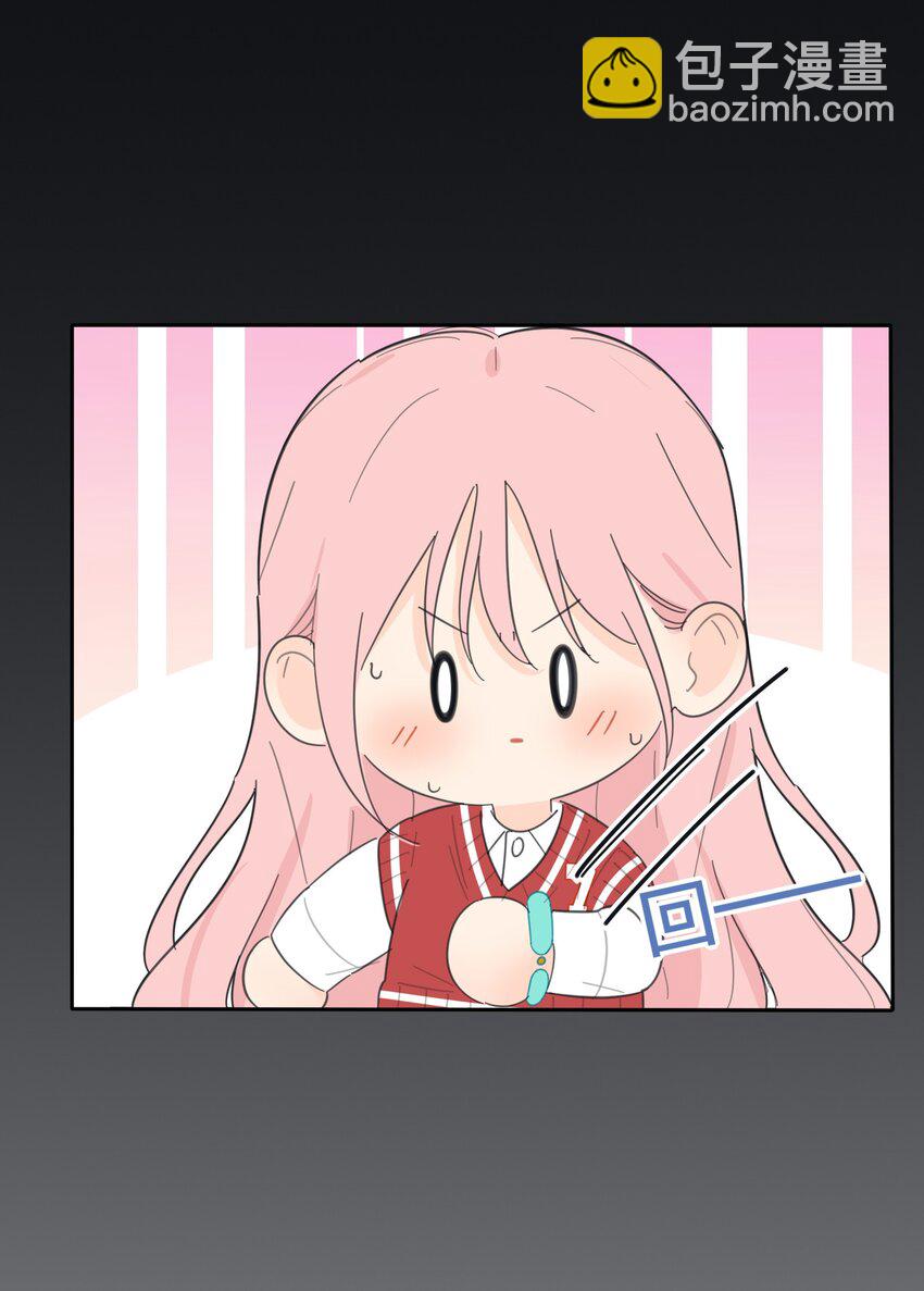 144 如你所愿-第147话