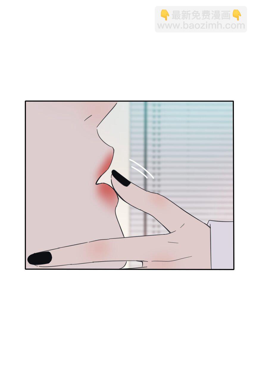 144 如你所愿-第147话