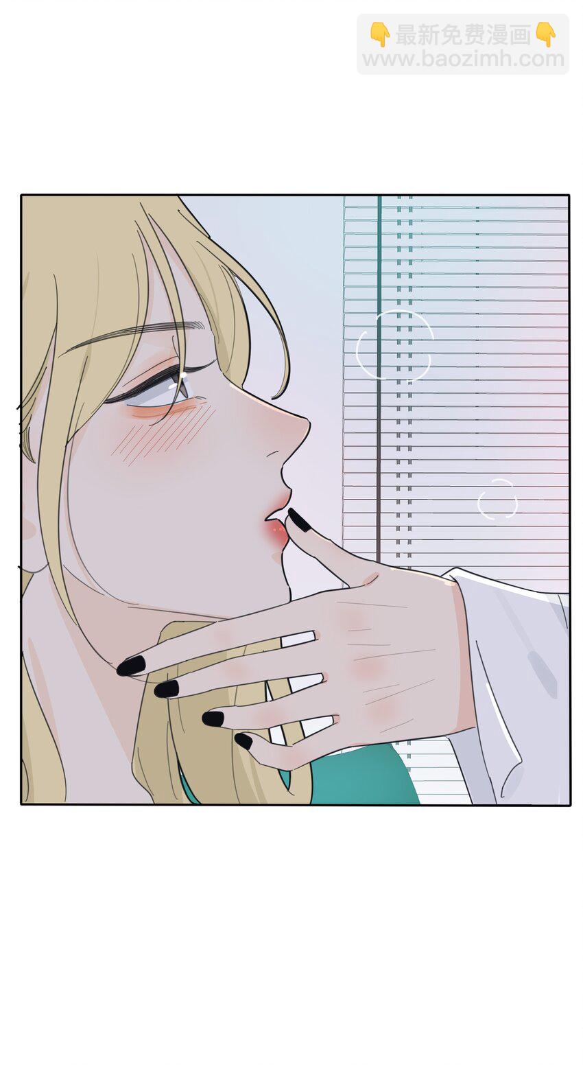 144 如你所愿-第147话