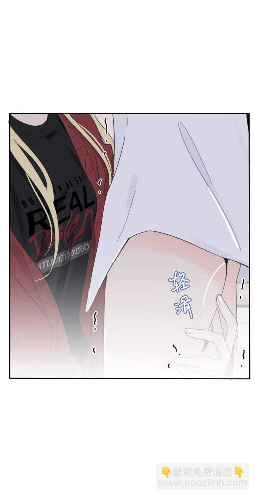 144 如你所愿-第147话