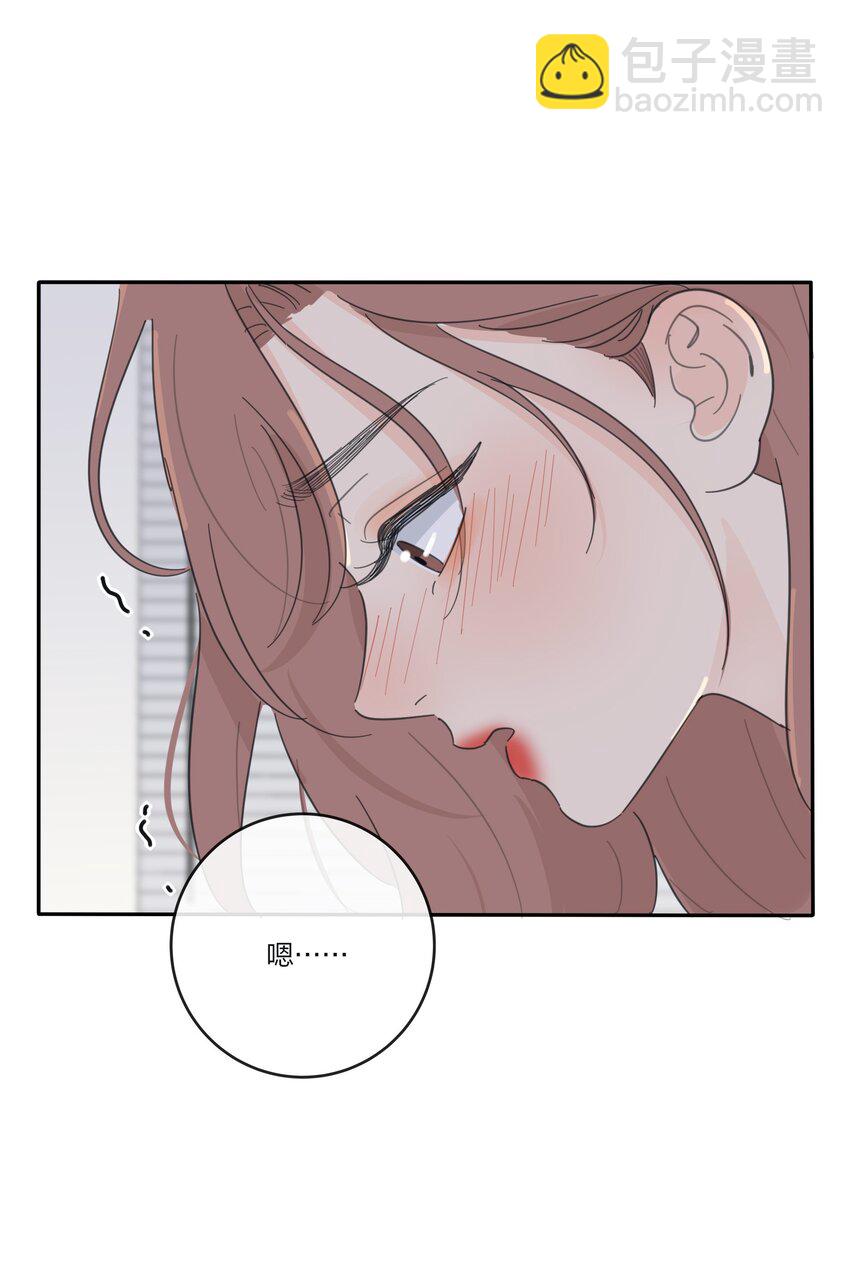 144 如你所愿-第147话