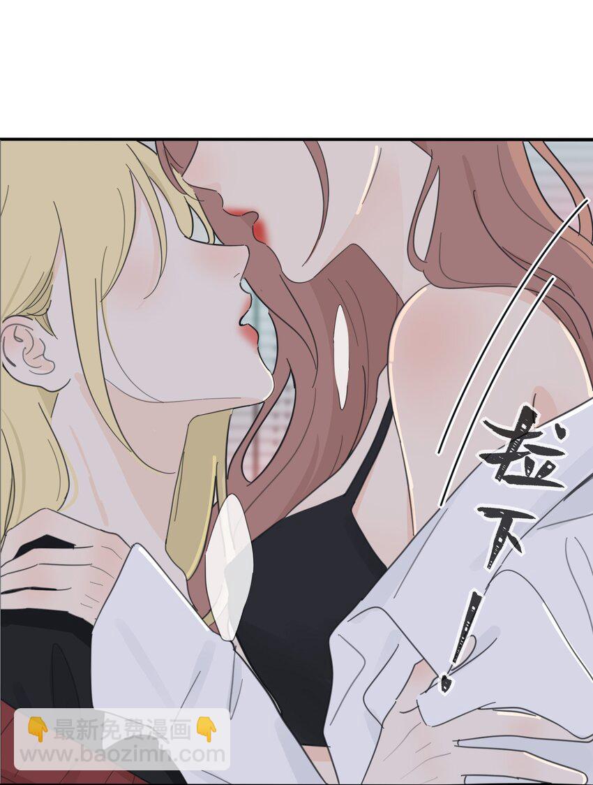 144 如你所愿-第147话