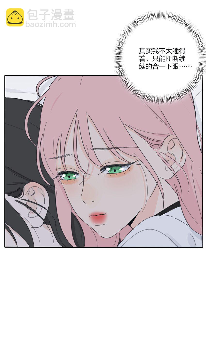 144 如你所愿-第147话