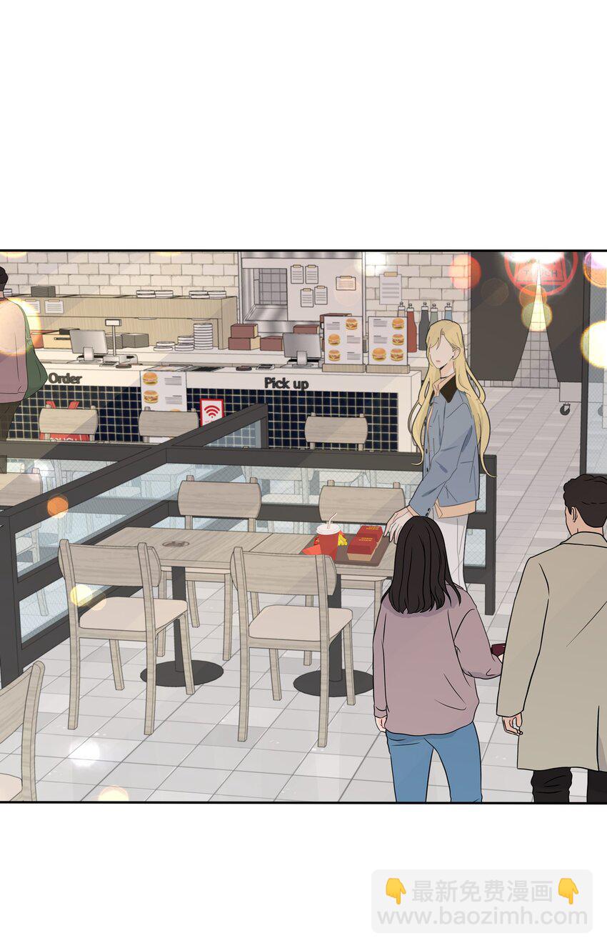 146 欺负人的奥义-第149话