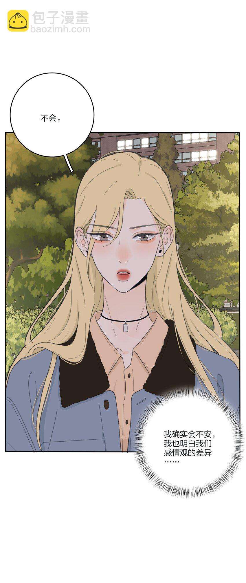 148 看穿-第151话