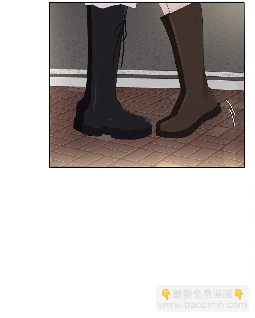 148 看穿-第151话