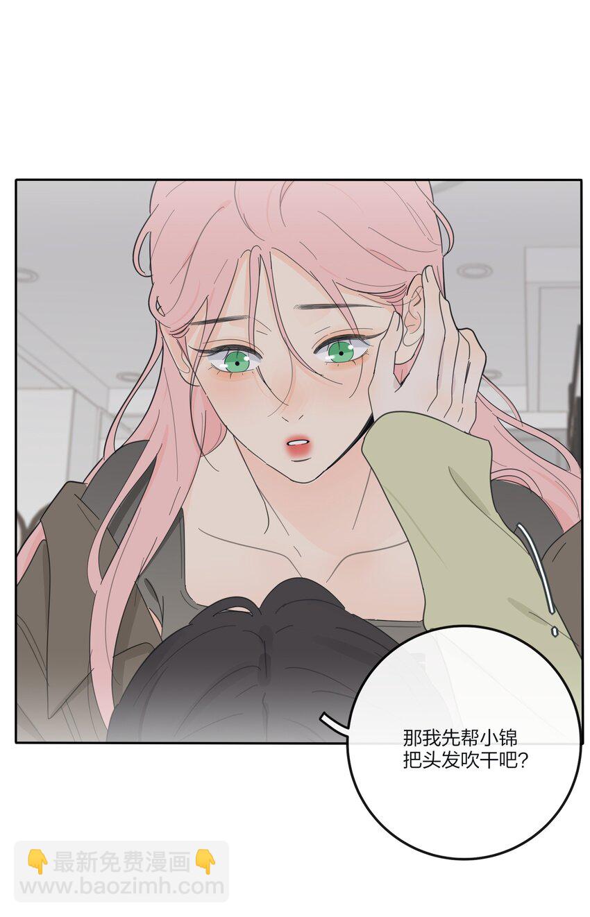 148 看穿-第151话