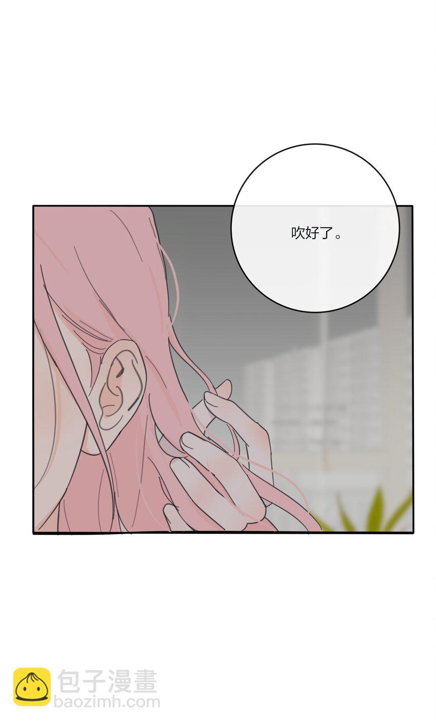 148 看穿-第151话