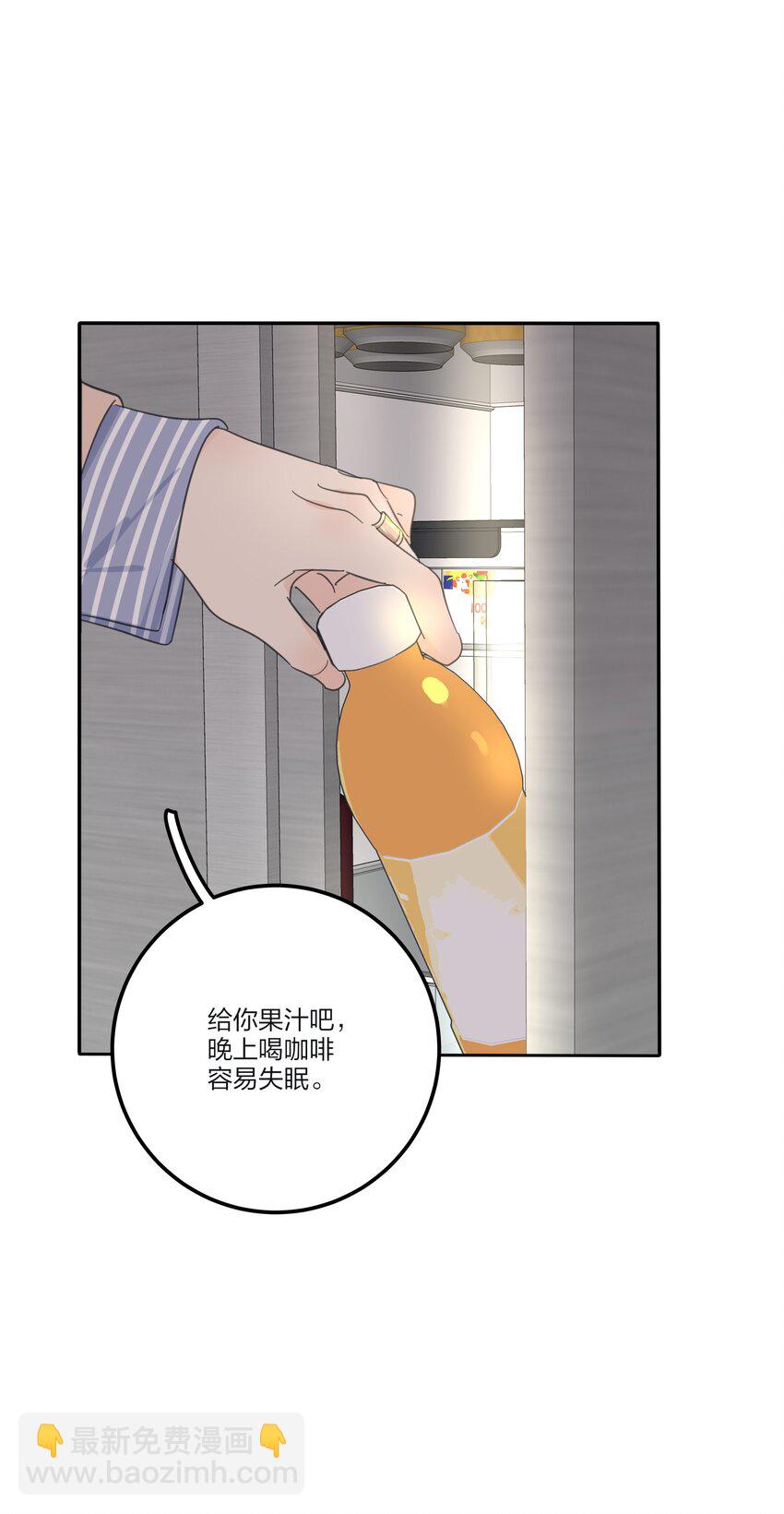 149 独占欲-第153话