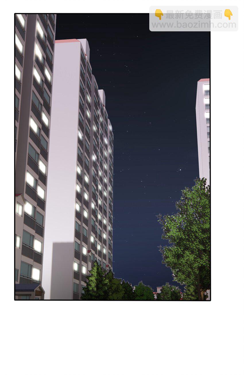 149 独占欲-第153话