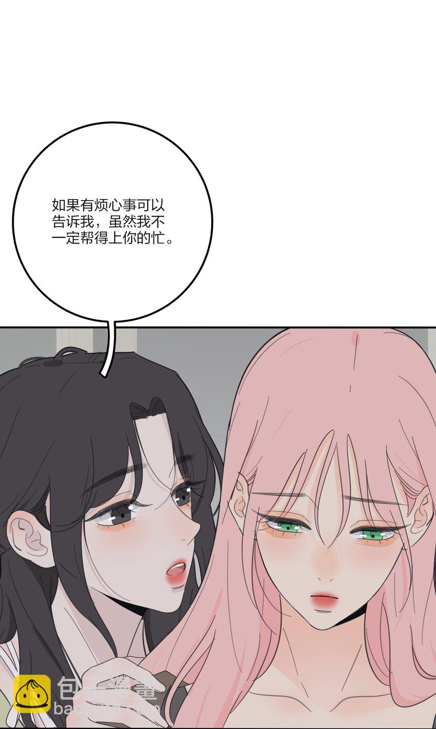 149 独占欲-第153话