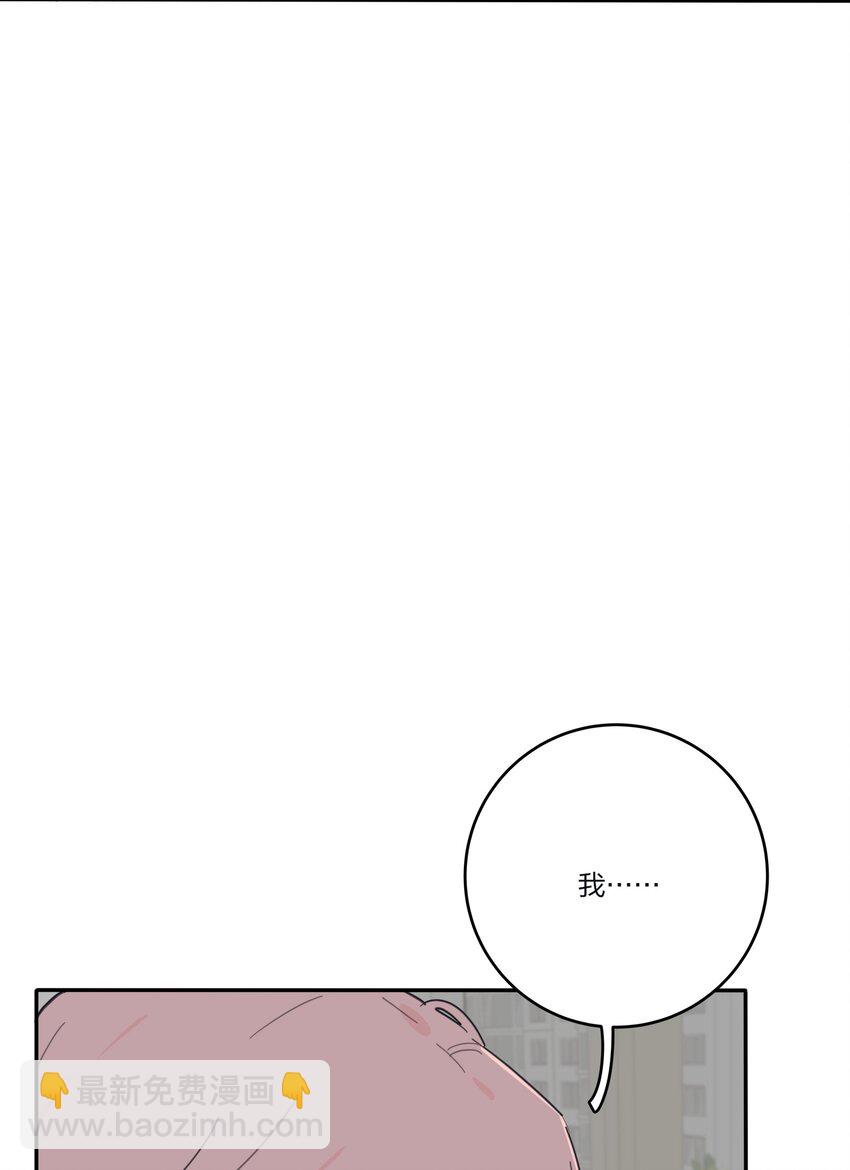 149 独占欲-第153话