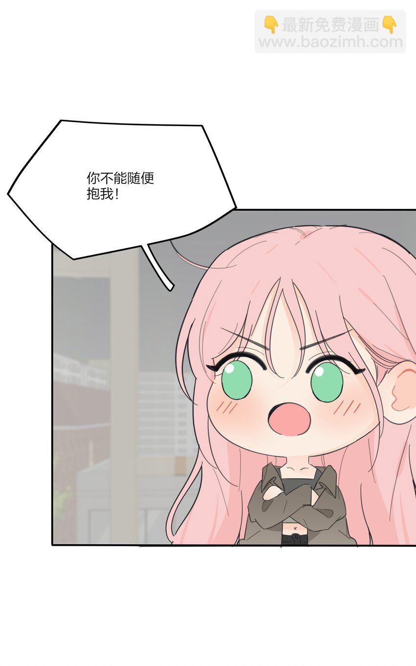 149 独占欲-第153话