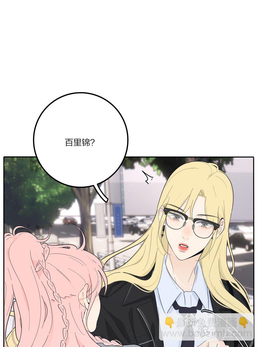 151 假装情侣-第155话