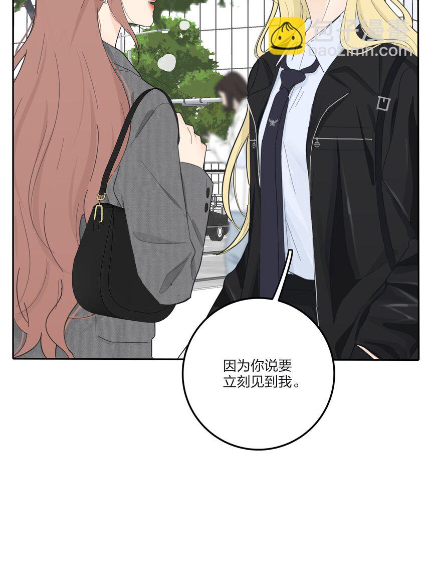 153 这一刻(1/2)-第157话