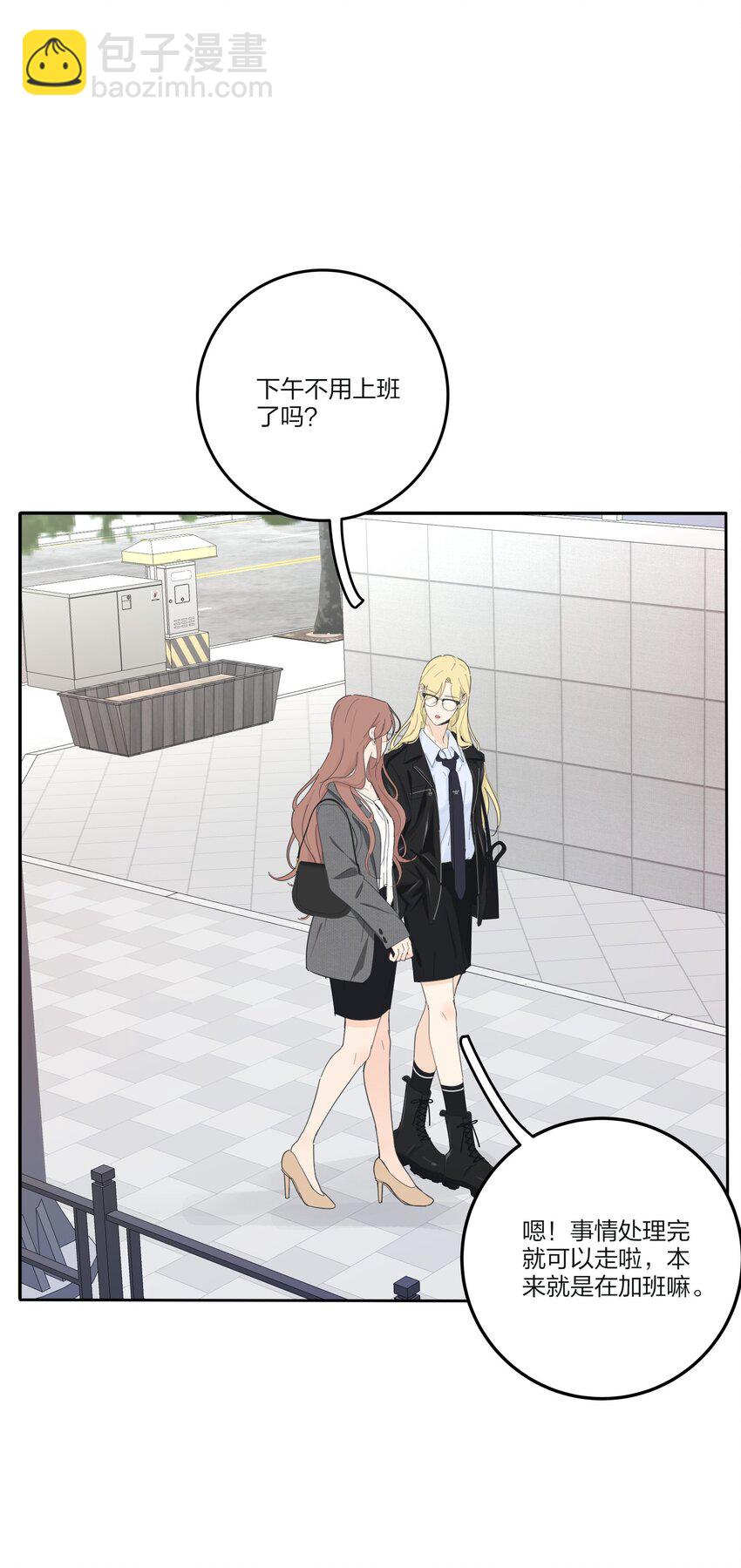 153 这一刻(1/2)-第157话