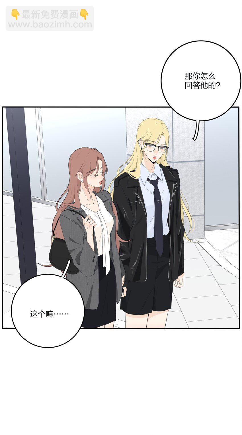 153 这一刻(1/2)-第157话