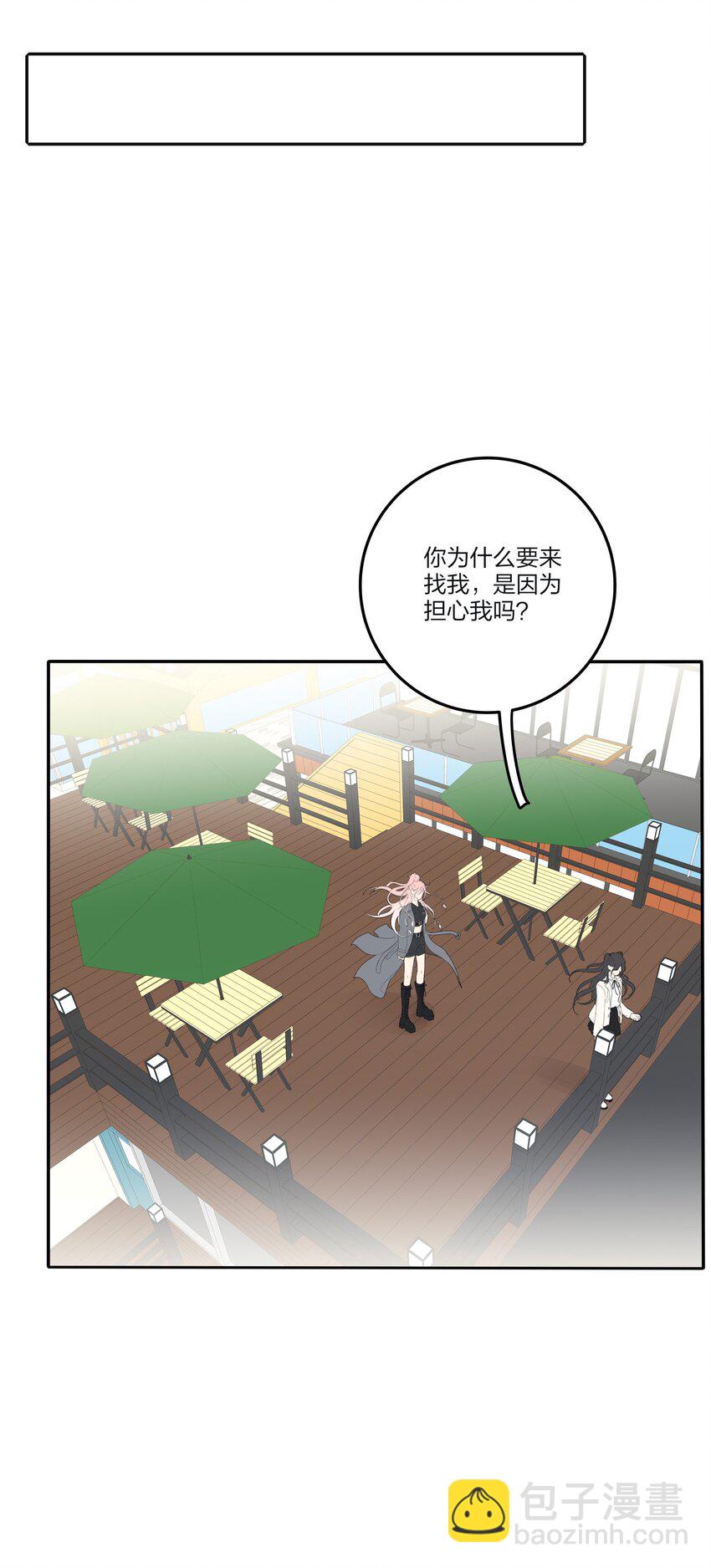 153 这一刻(1/2)-第157话