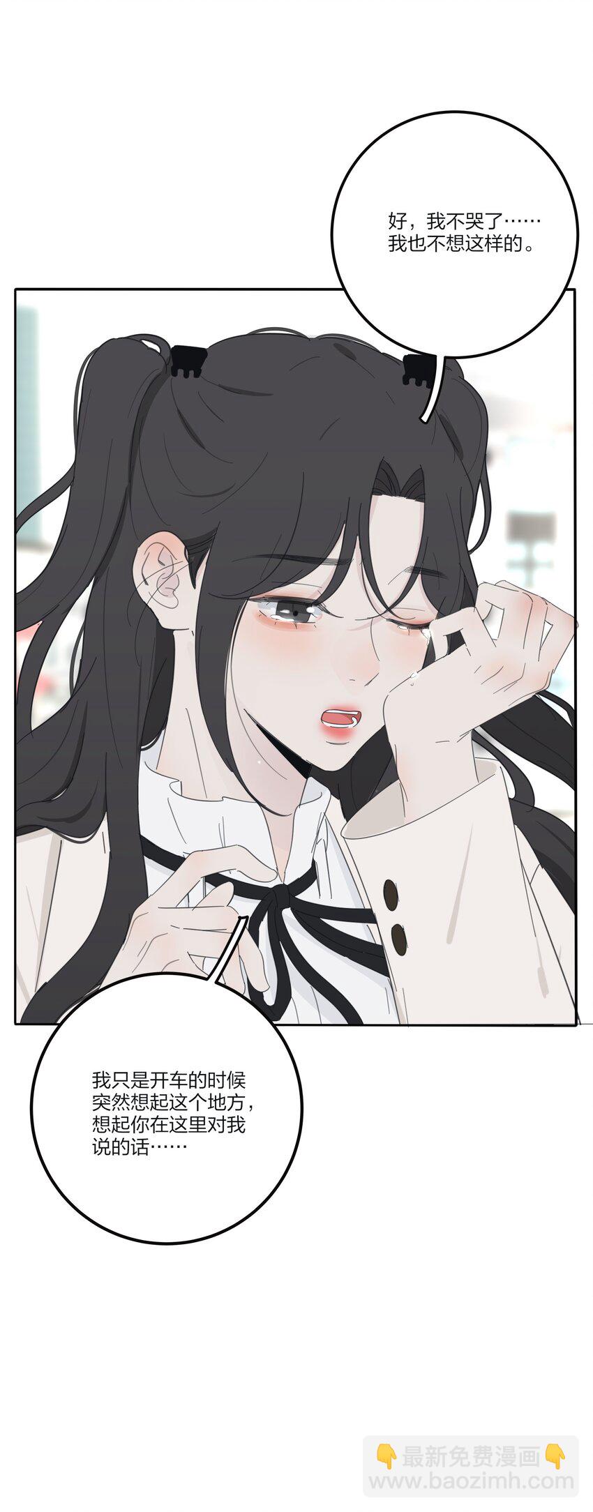 153 这一刻(1/2)-第157话