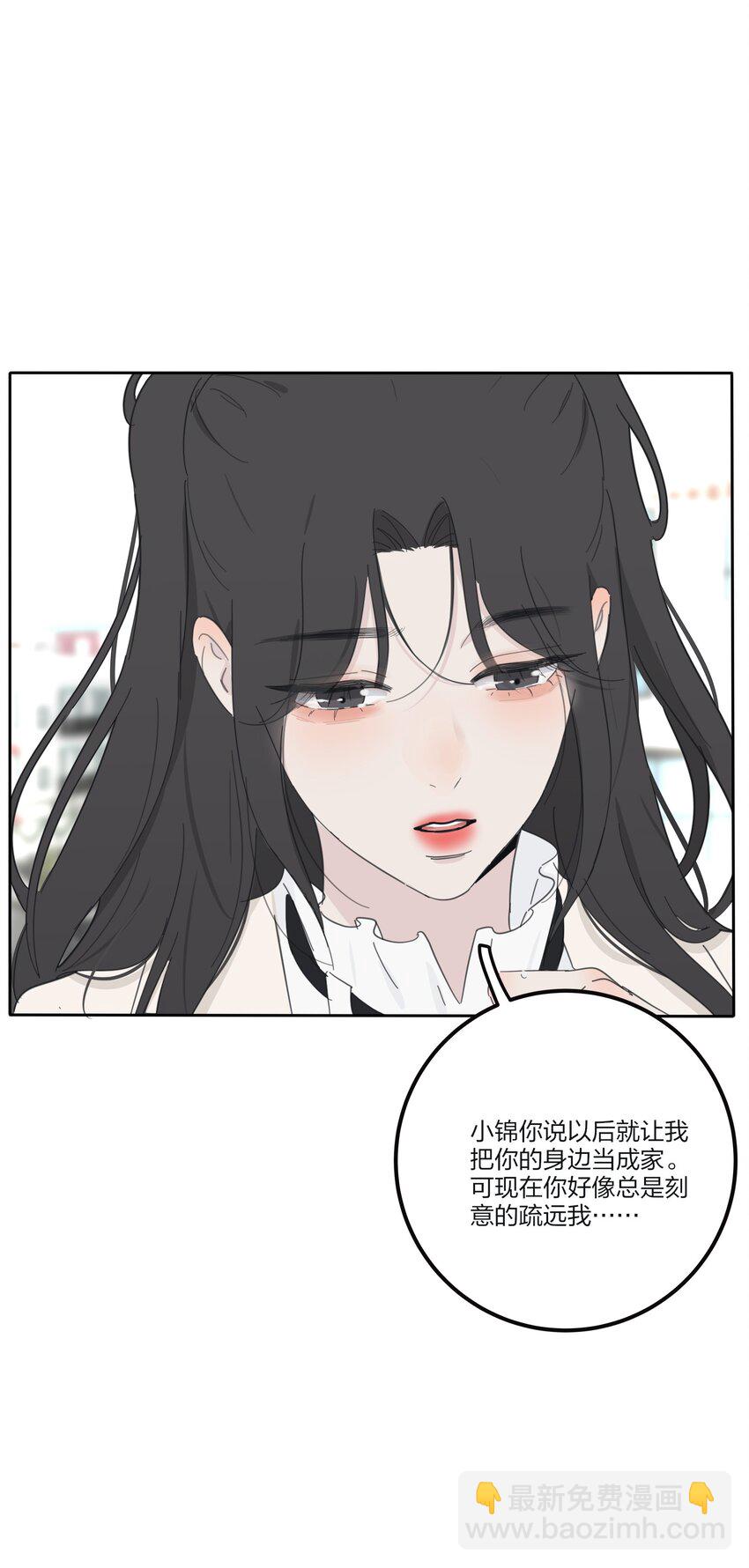 153 这一刻(1/2)-第157话