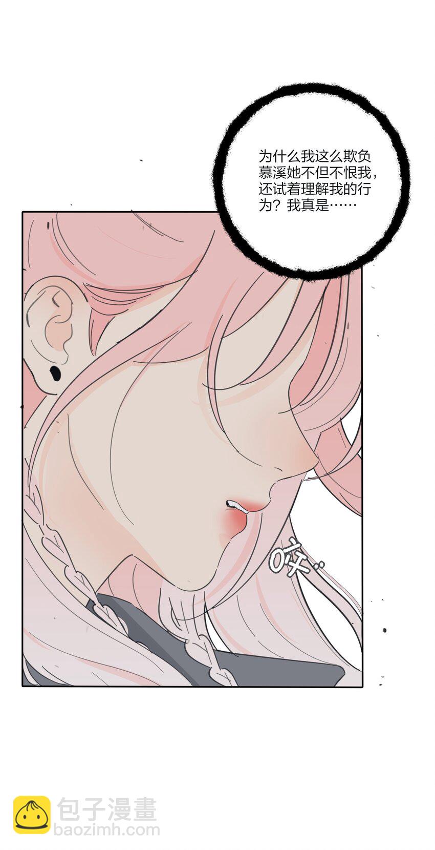 153 这一刻(1/2)-第157话