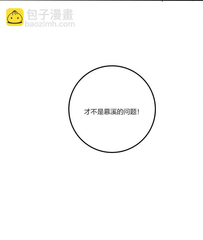 153 这一刻(1/2)-第157话