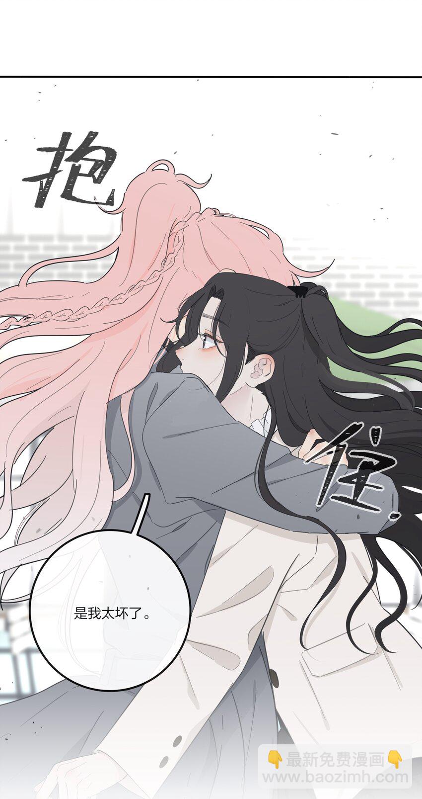 153 这一刻(1/2)-第157话