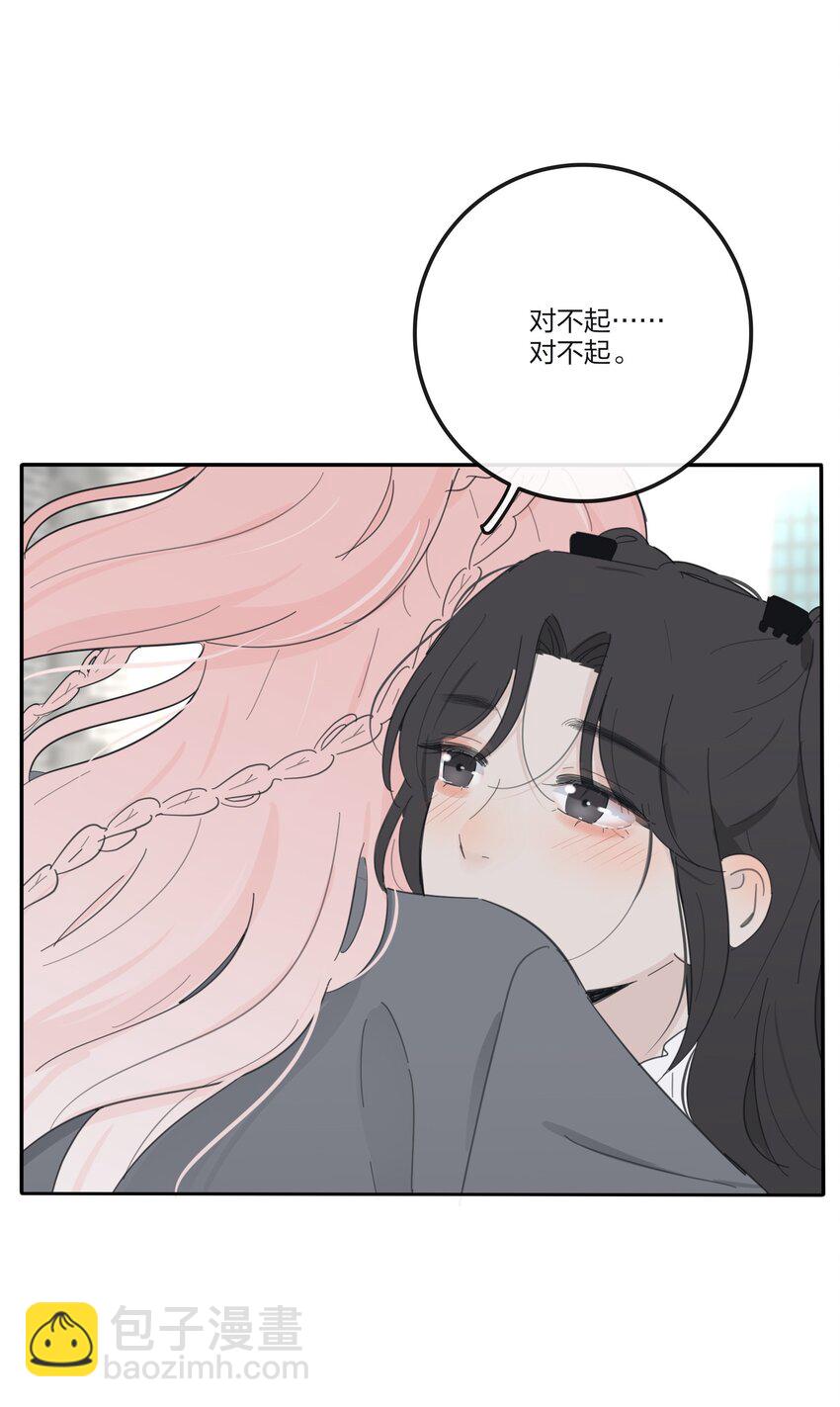 153 这一刻(1/2)-第157话