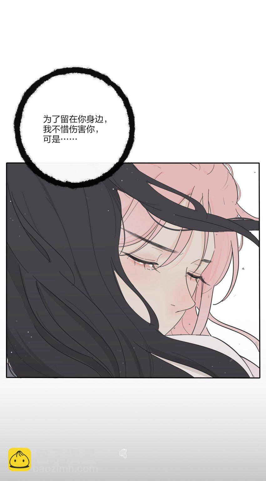 153 这一刻(1/2)-第157话