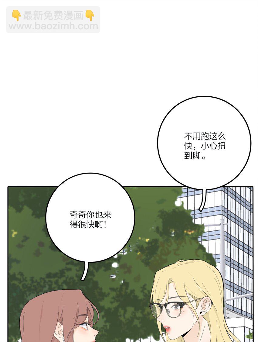 153 这一刻(1/2)-第157话