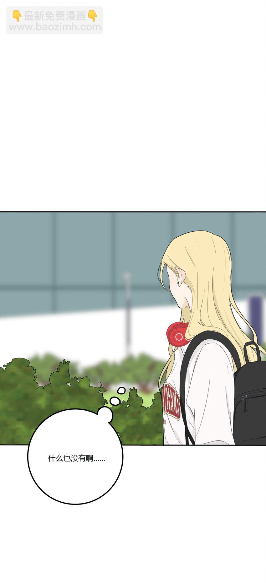 155 回礼(1/2)-第159话